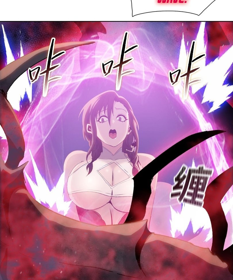 Read The doomsday ruthless man EN Manga Online