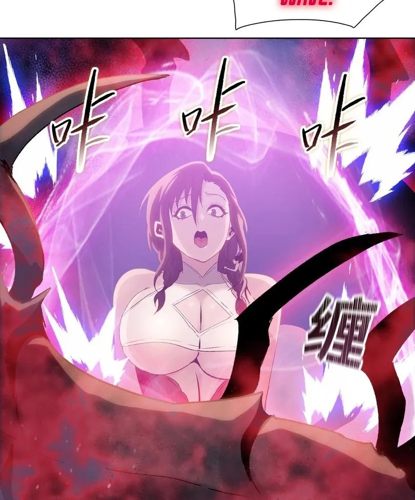 Read The doomsday ruthless man EN Manga Online