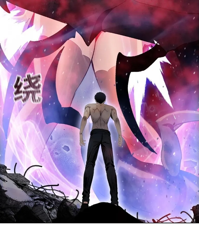 Read The doomsday ruthless man EN Manga Online