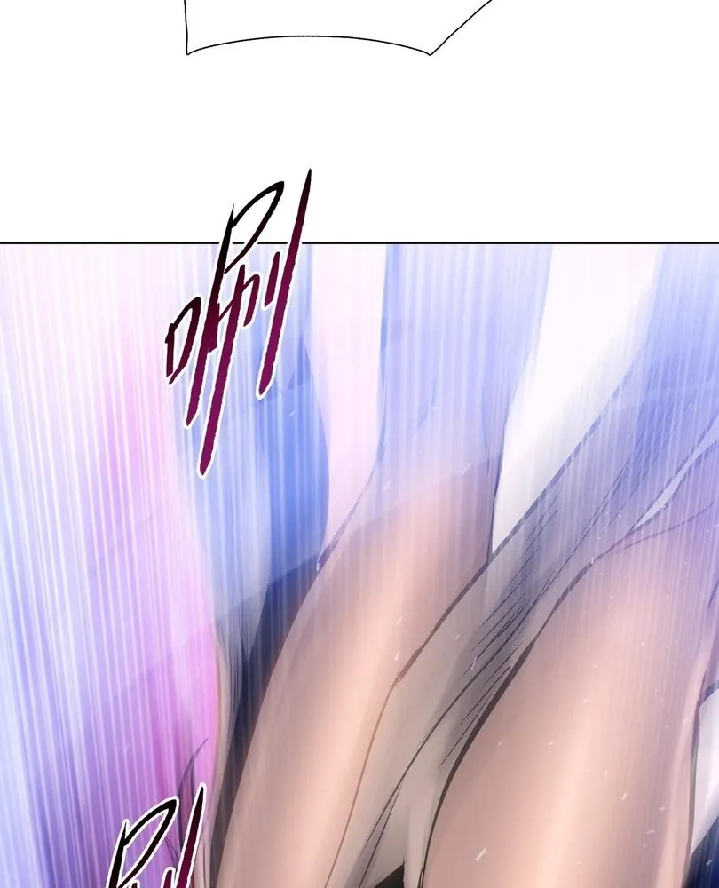 Read The doomsday ruthless man EN Manga Online