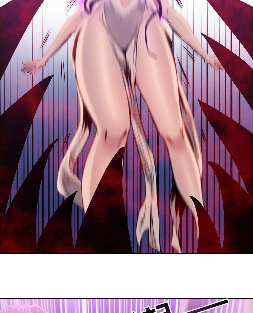 Read The doomsday ruthless man EN Manga Online