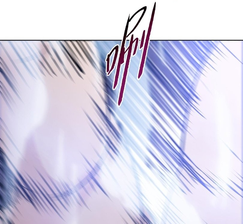 Read The doomsday ruthless man EN Manga Online