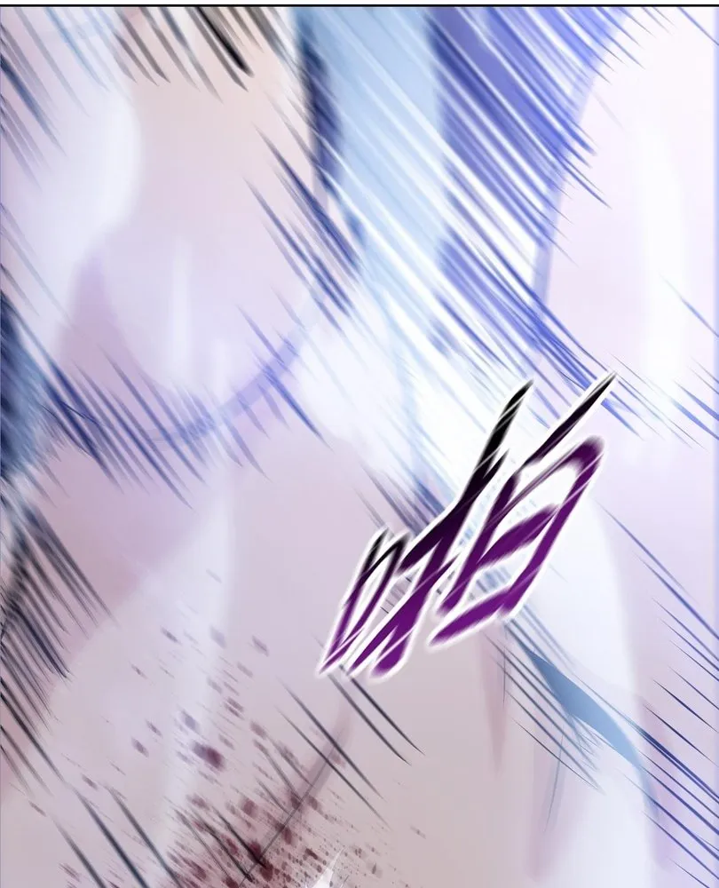Read The doomsday ruthless man EN Manga Online