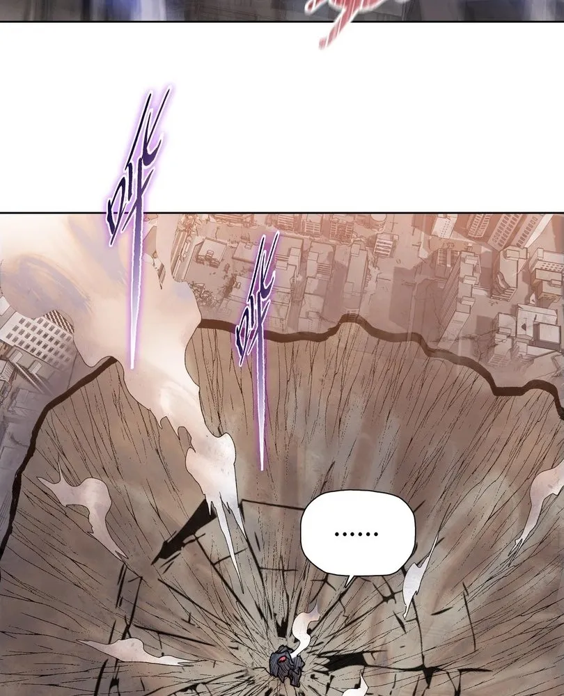 Read The doomsday ruthless man EN Manga Online
