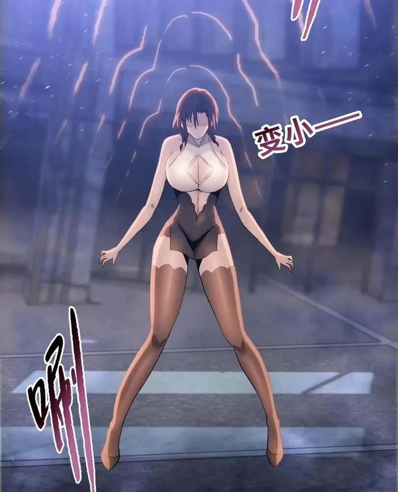 Read The doomsday ruthless man EN Manga Online
