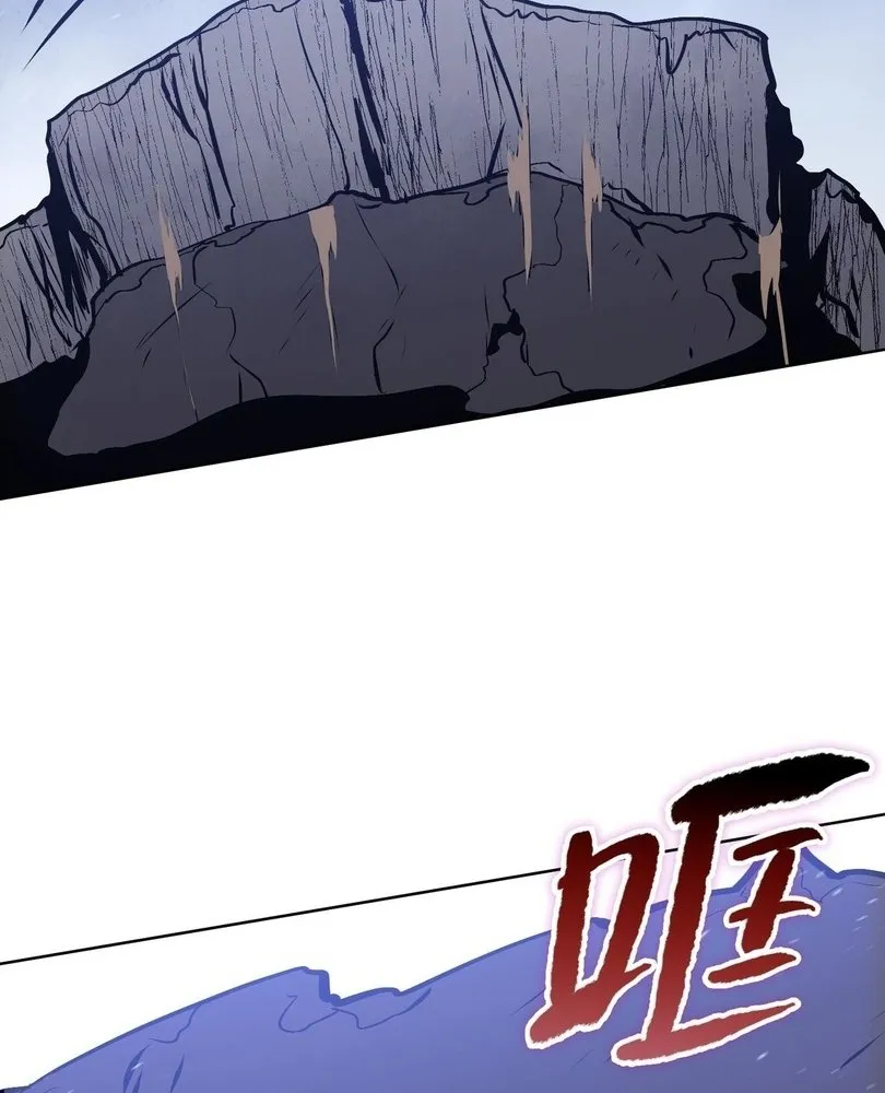 Read The doomsday ruthless man EN Manga Online