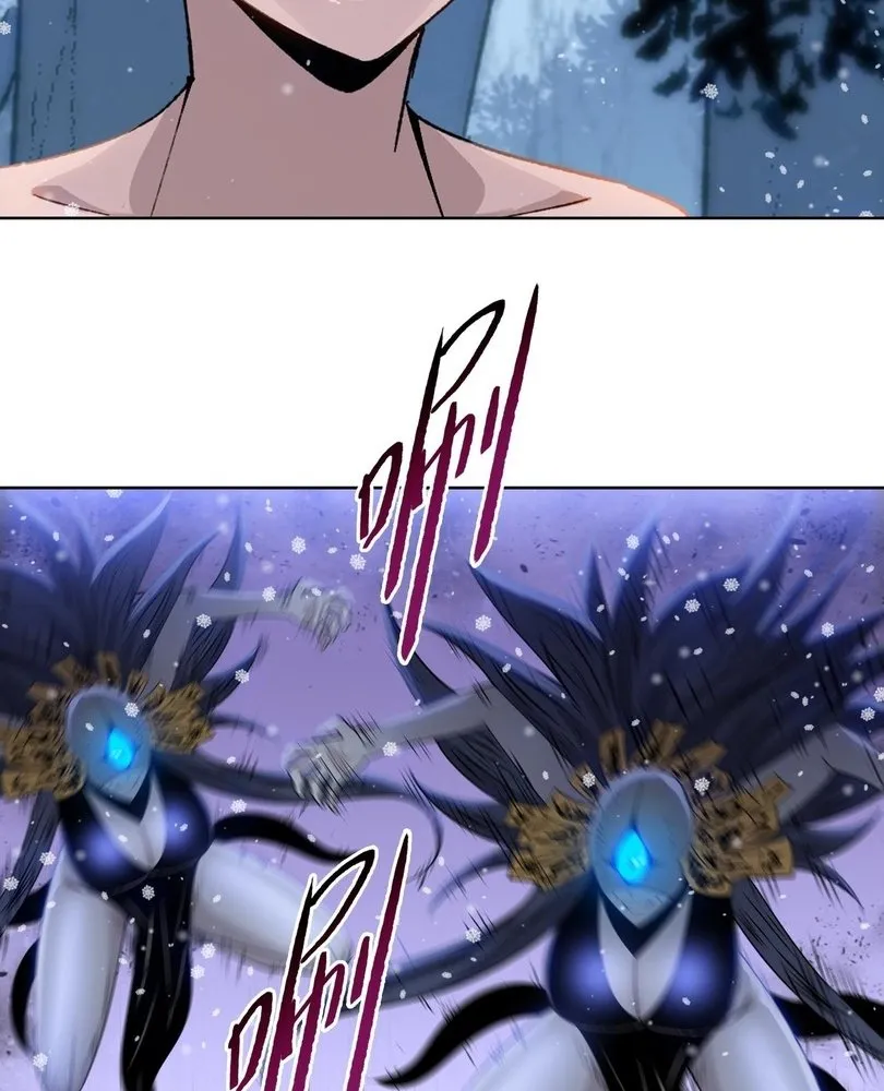 Read The doomsday ruthless man EN Manga Online