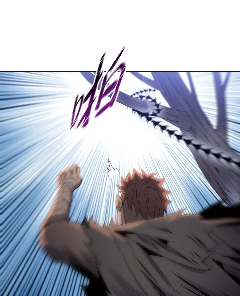 Read The doomsday ruthless man EN Manga Online