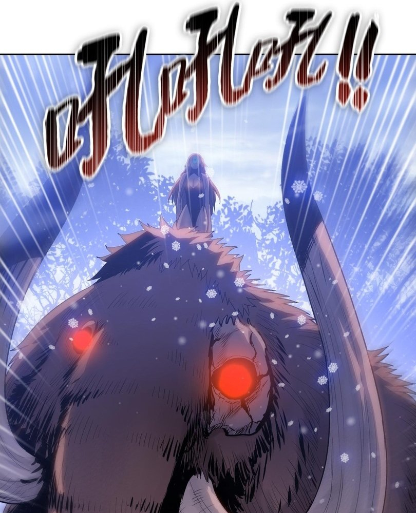 Read The doomsday ruthless man EN Manga Online
