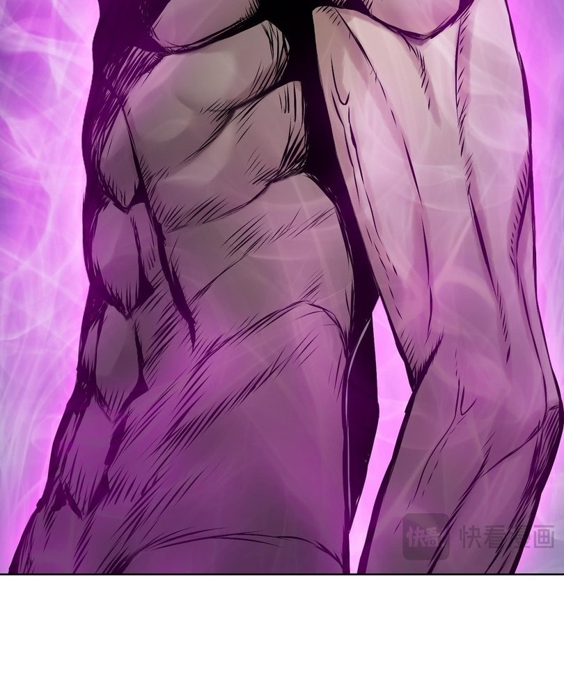 Read The doomsday ruthless man EN Manga Online