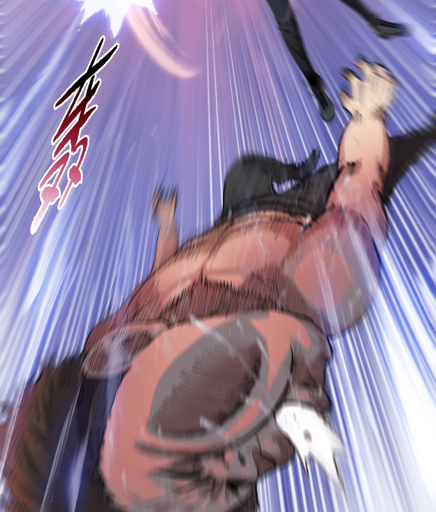 Read The doomsday ruthless man EN Manga Online