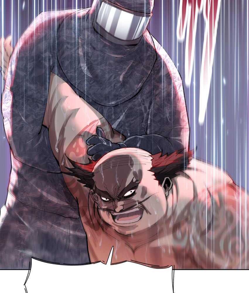 Read The doomsday ruthless man EN Manga Online