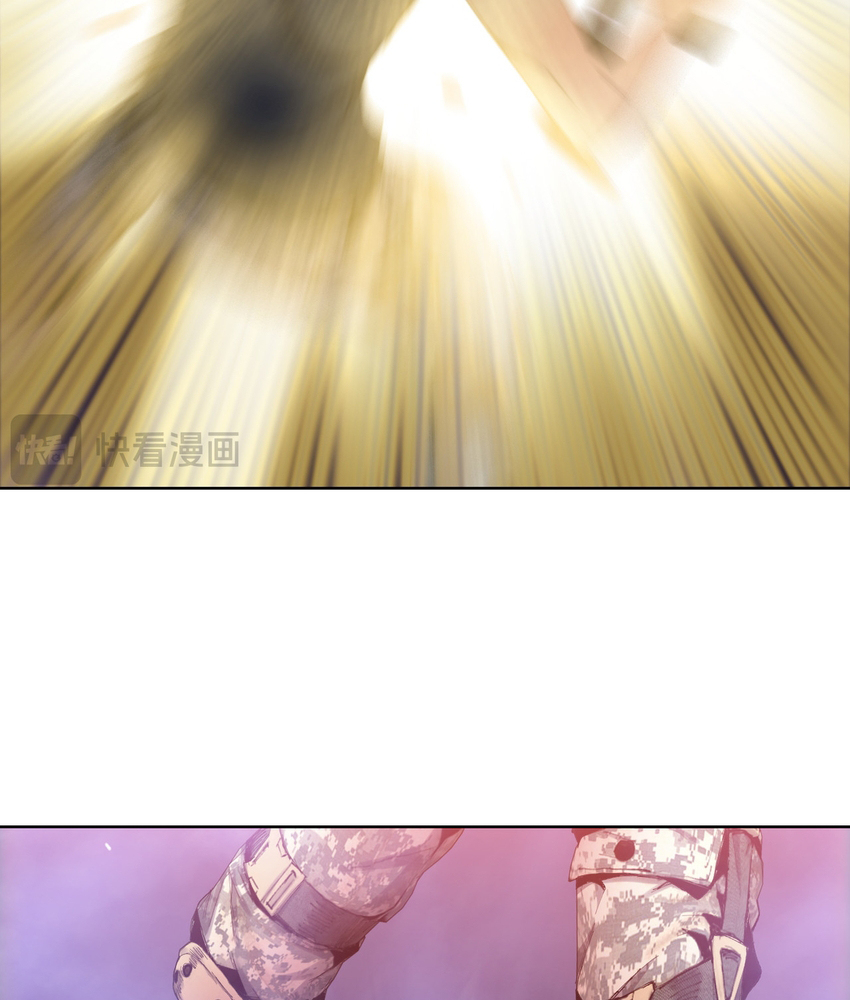 Read The doomsday ruthless man EN Manga Online
