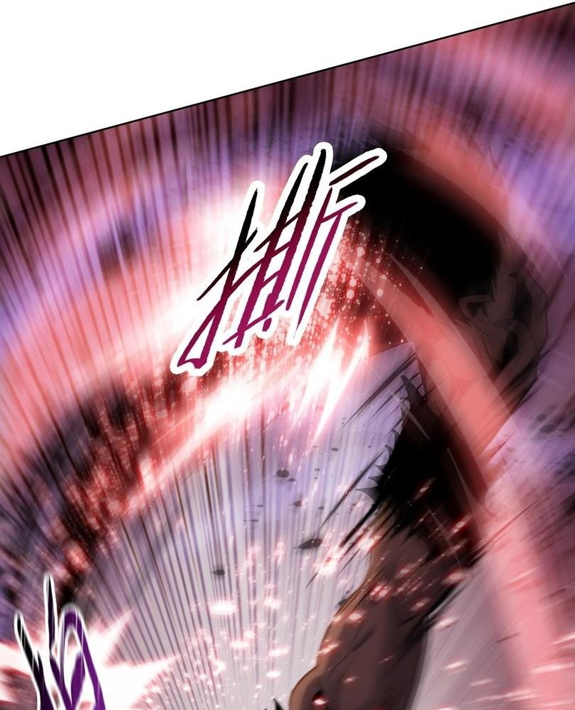 Read The doomsday ruthless man EN Manga Online