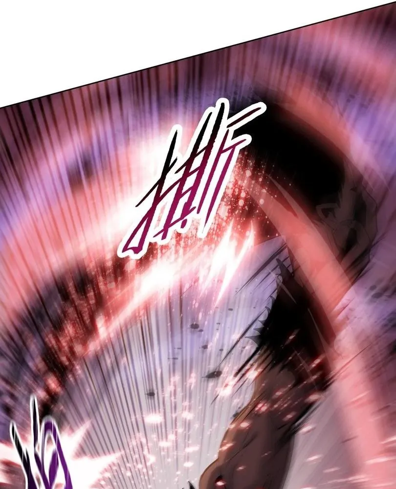 Read The doomsday ruthless man EN Manga Online