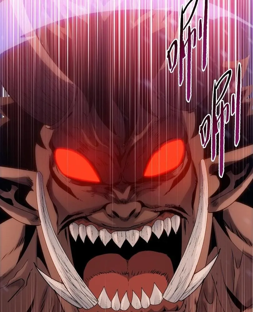 Read The doomsday ruthless man EN Manga Online