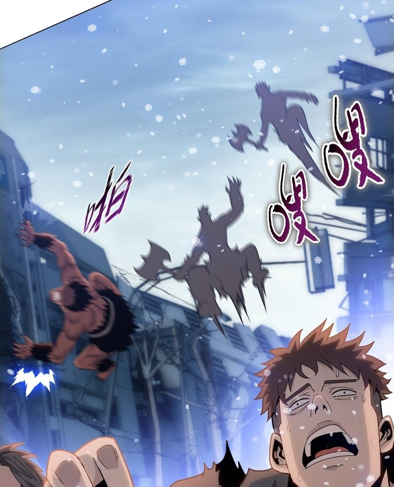 Read The doomsday ruthless man EN Manga Online