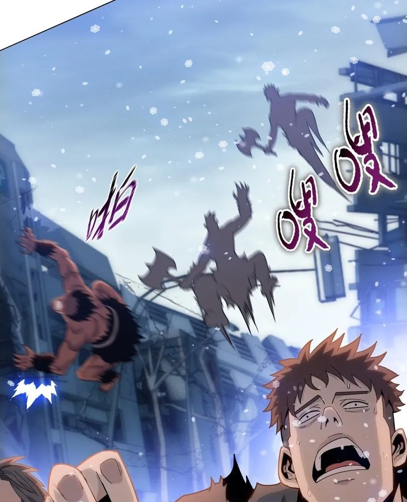 Read The doomsday ruthless man EN Manga Online