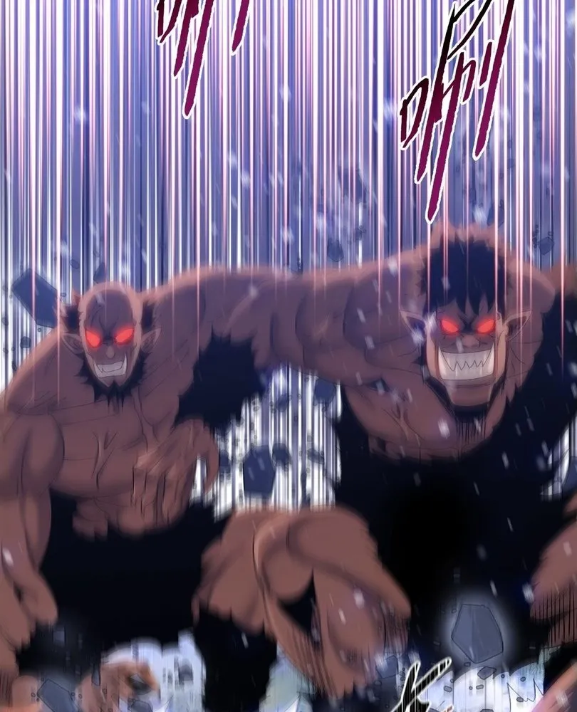 Read The doomsday ruthless man EN Manga Online