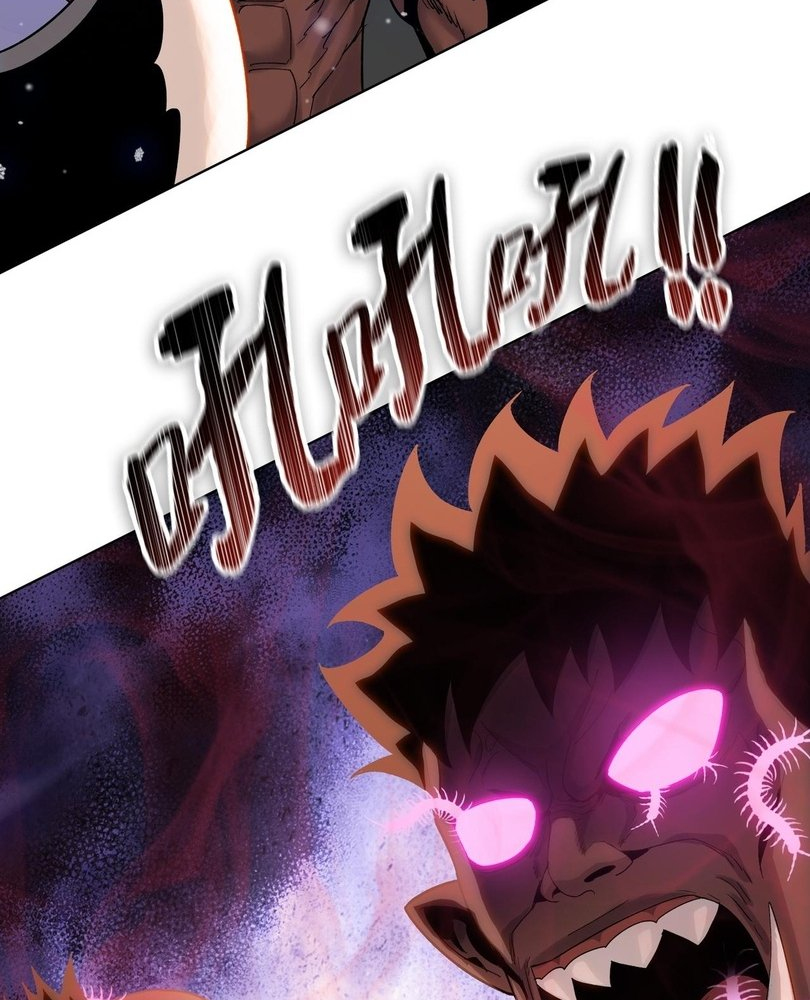 Read The doomsday ruthless man EN Manga Online