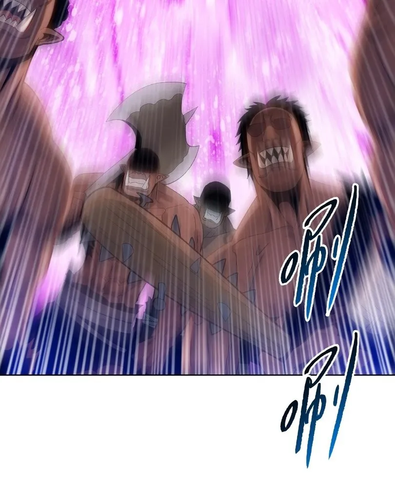Read The doomsday ruthless man EN Manga Online