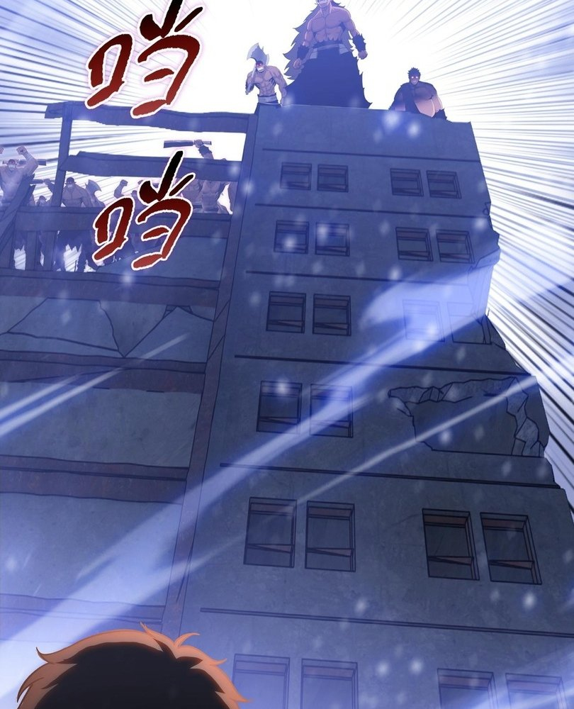 Read The doomsday ruthless man EN Manga Online