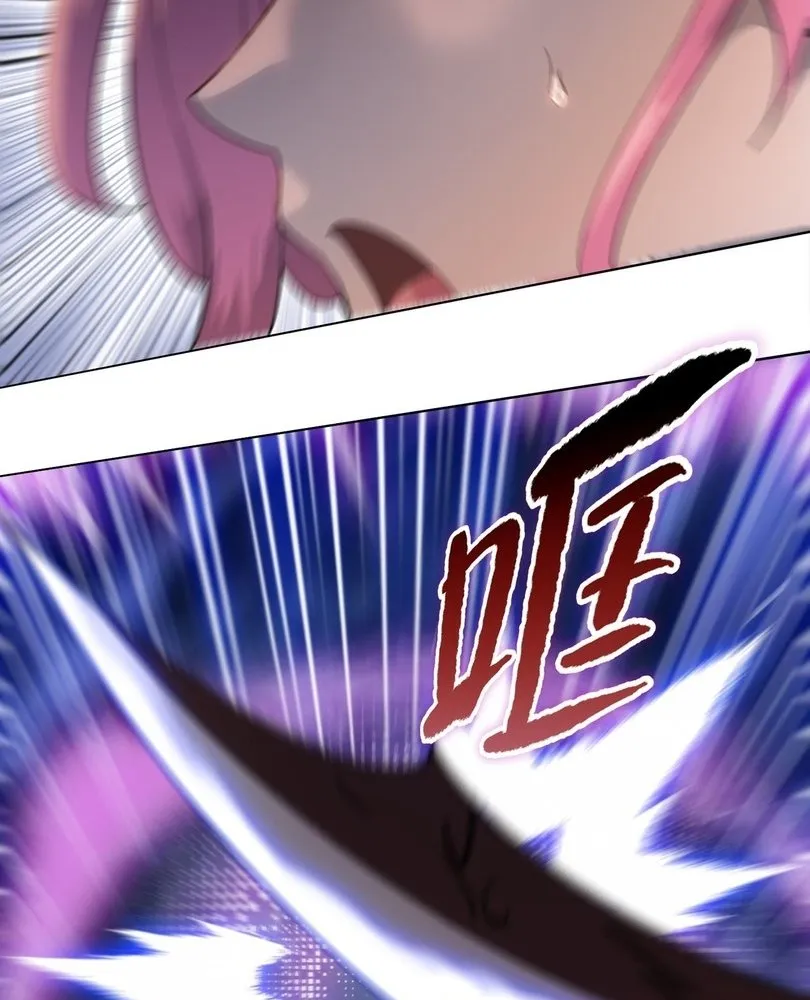 Read The doomsday ruthless man EN Manga Online