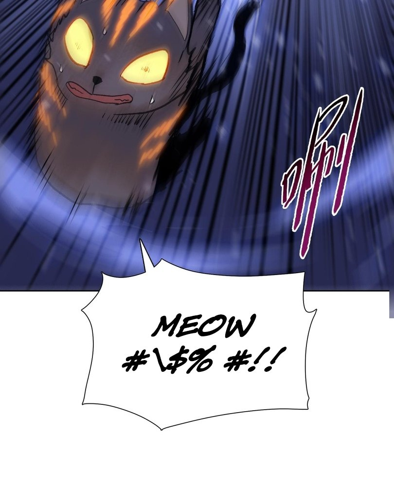 Read The doomsday ruthless man EN Manga Online