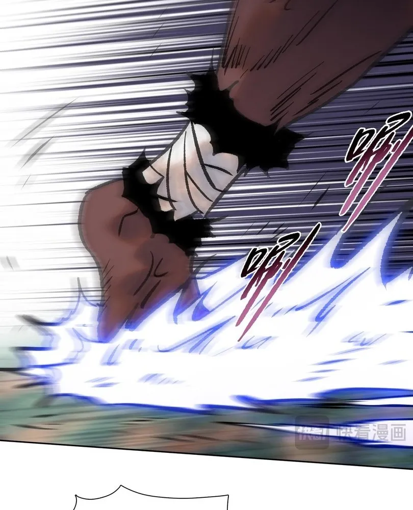 Read The doomsday ruthless man EN Manga Online