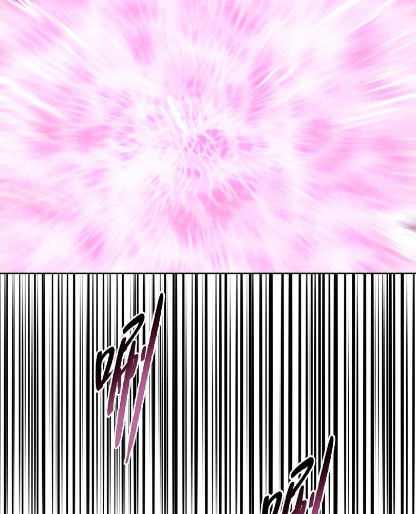 Read The doomsday ruthless man EN Manga Online