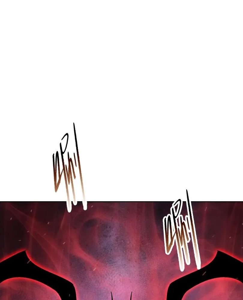 Read The doomsday ruthless man EN Manga Online
