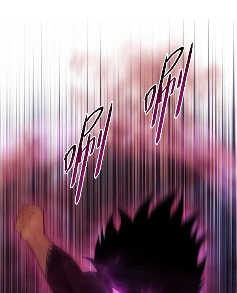 Read The doomsday ruthless man EN Manga Online