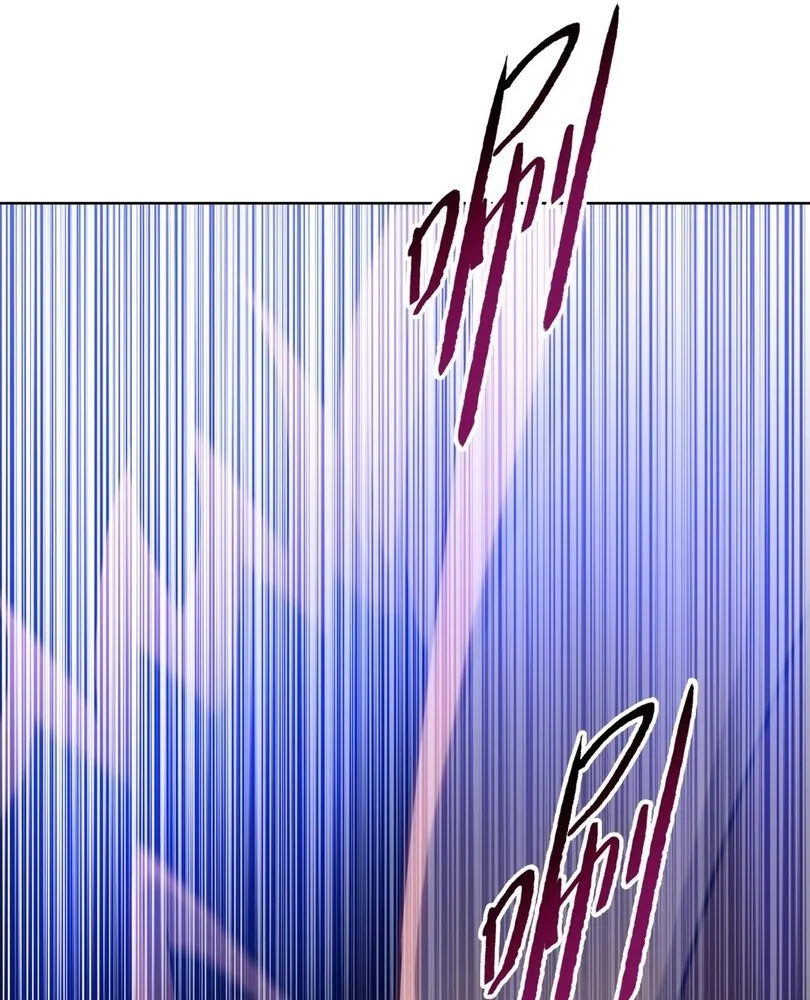 Read The doomsday ruthless man EN Manga Online