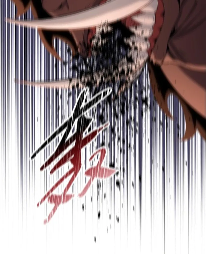 Read The doomsday ruthless man EN Manga Online