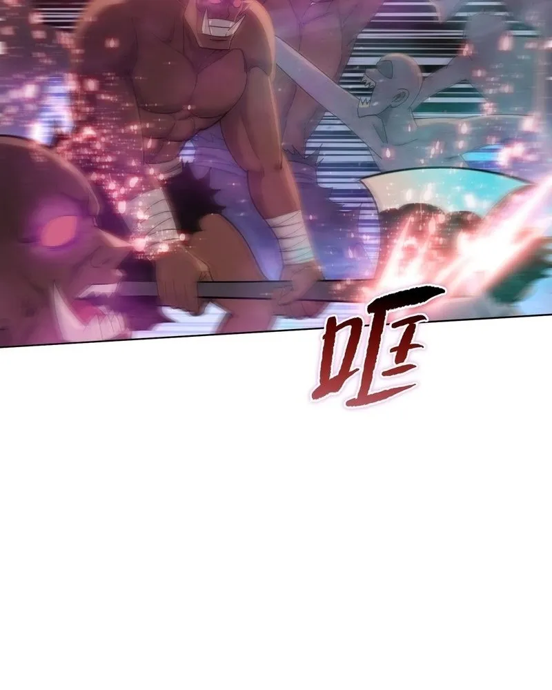 Read The doomsday ruthless man EN Manga Online