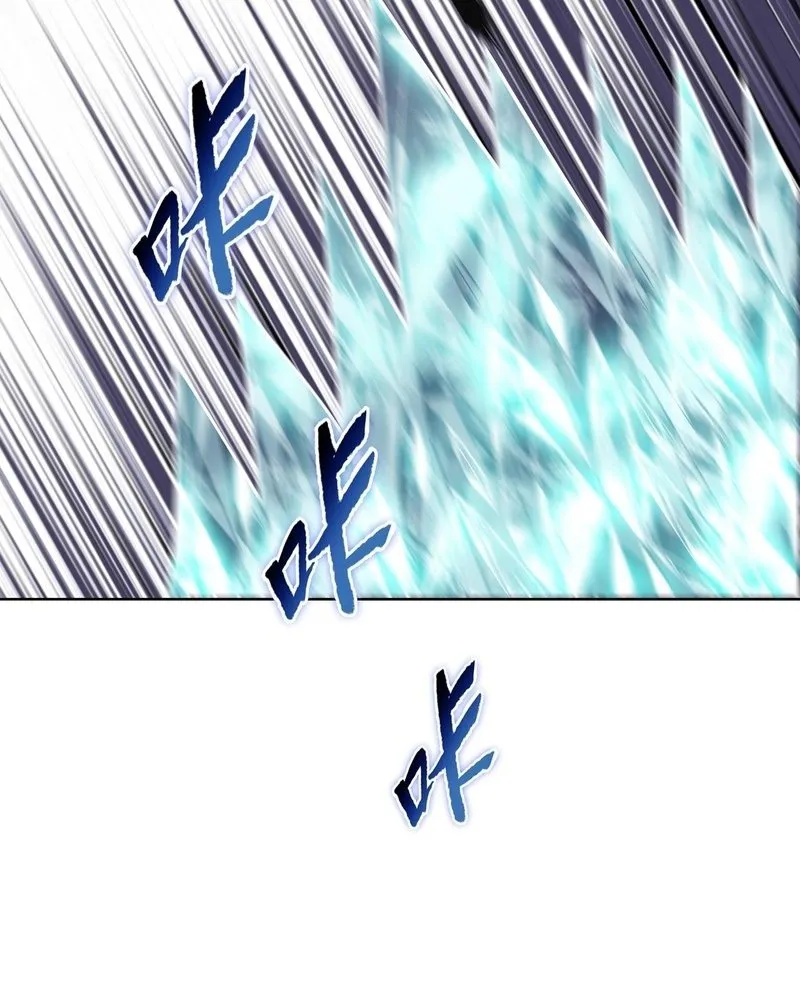 Read The doomsday ruthless man EN Manga Online