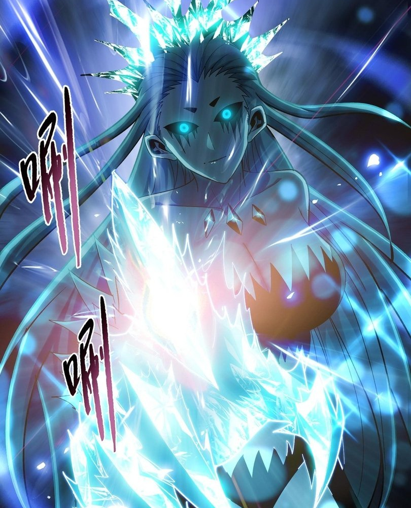 Read The doomsday ruthless man EN Manga Online