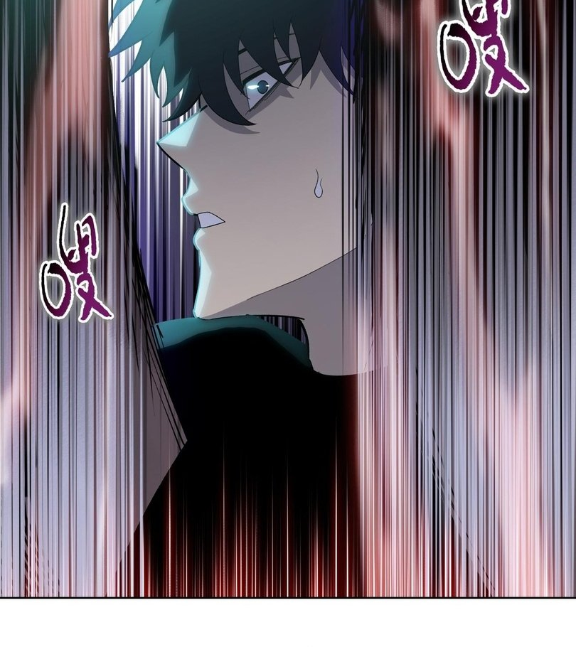 Read The doomsday ruthless man EN Manga Online