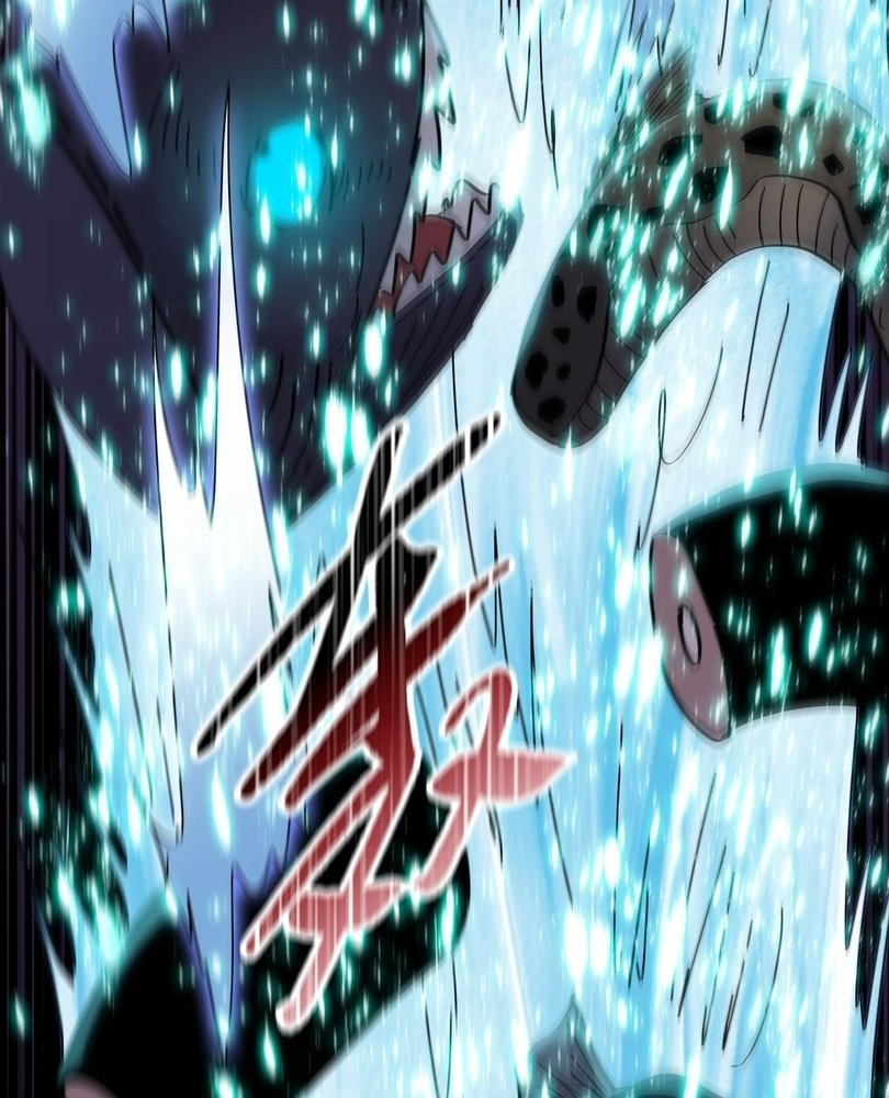 Read The doomsday ruthless man EN Manga Online