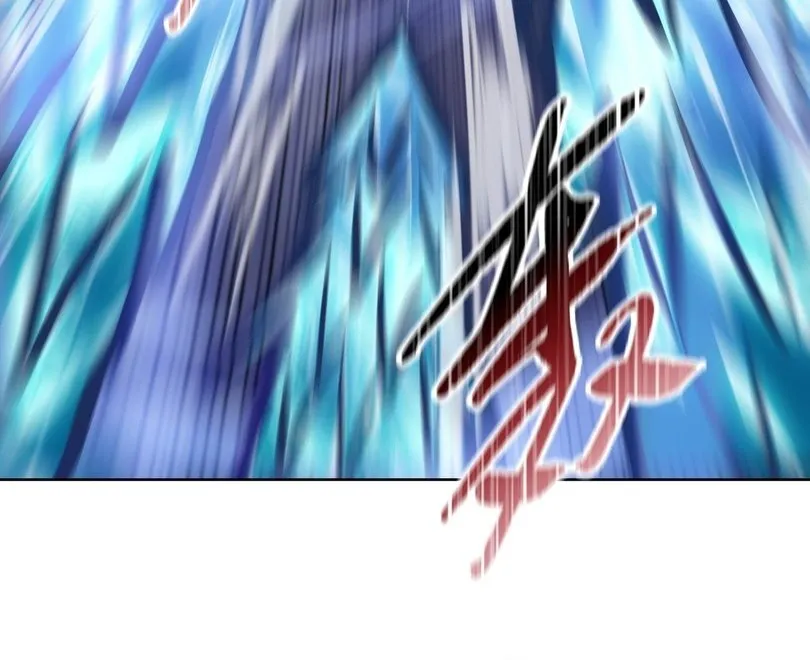 Read The doomsday ruthless man EN Manga Online