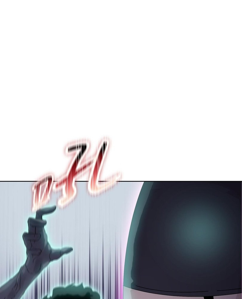 Read The doomsday ruthless man EN Manga Online