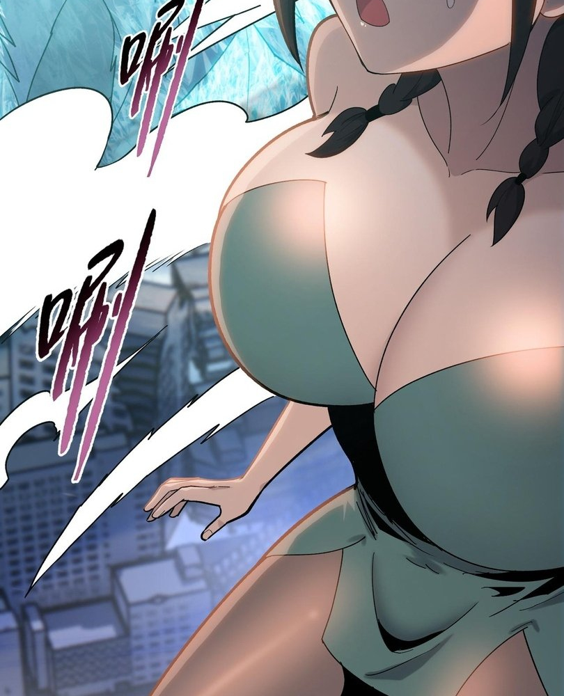 Read The doomsday ruthless man EN Manga Online