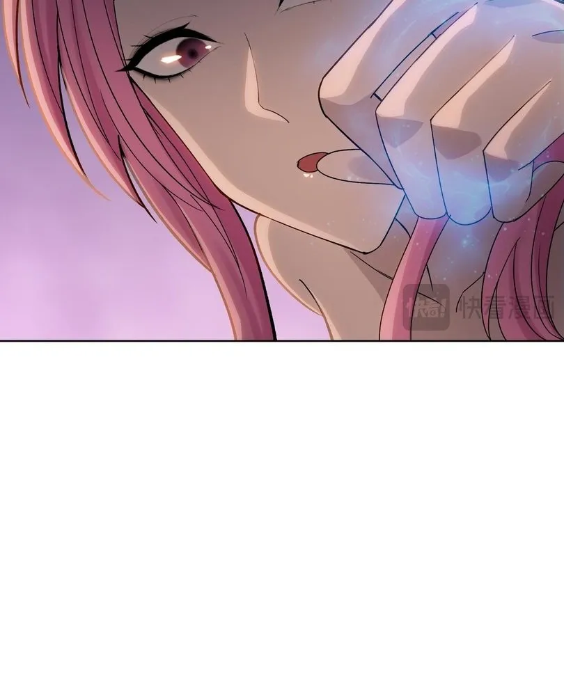 Read The doomsday ruthless man EN Manga Online