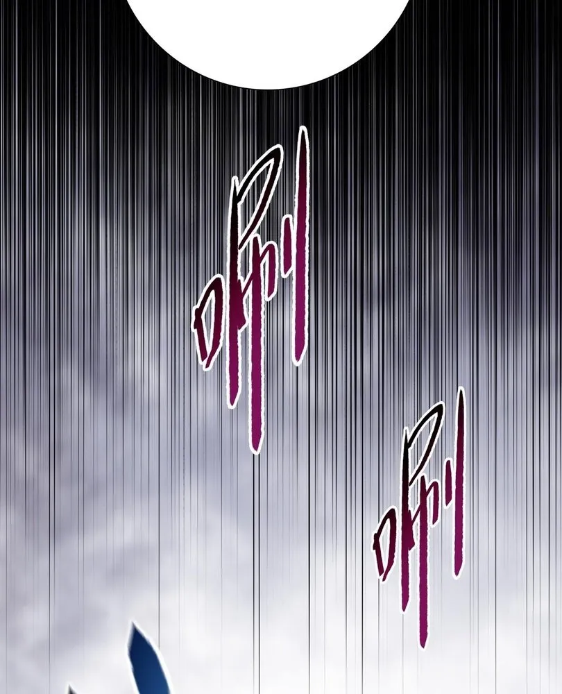 Read The doomsday ruthless man EN Manga Online