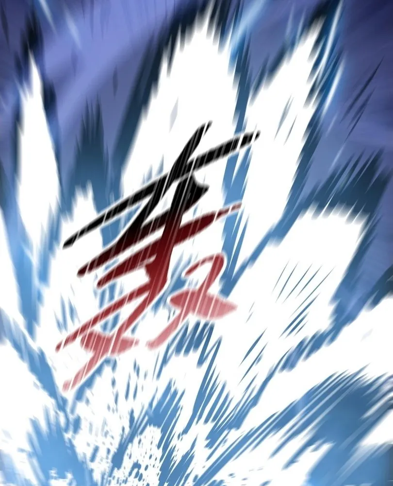 Read The doomsday ruthless man EN Manga Online