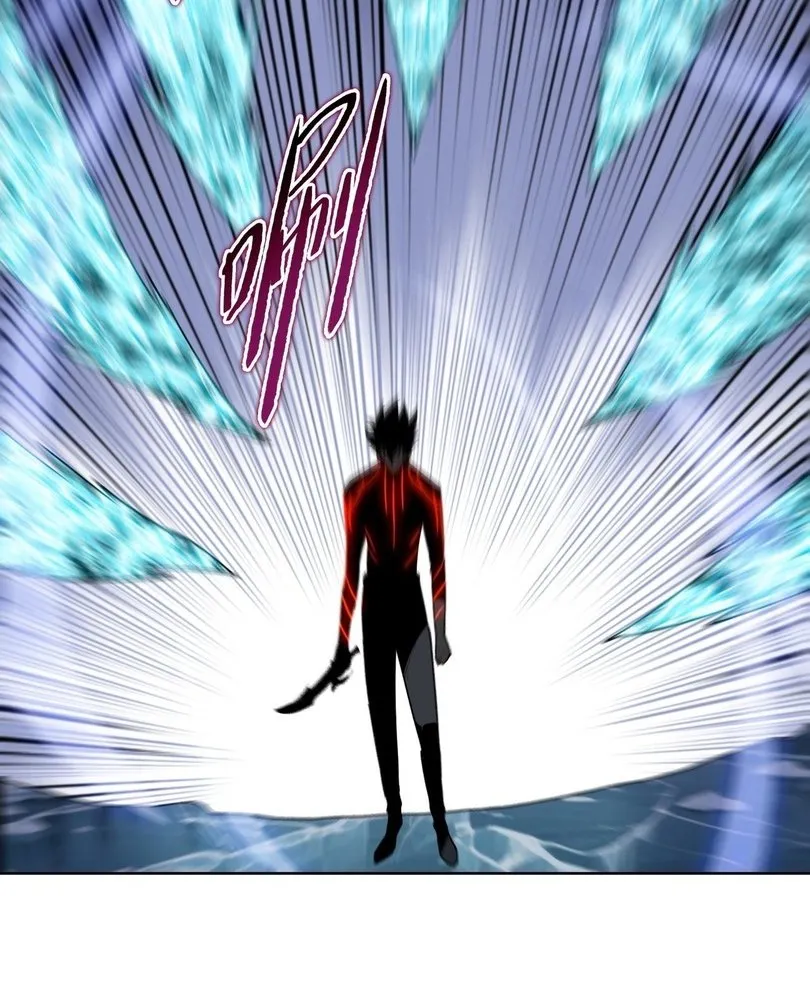 Read The doomsday ruthless man EN Manga Online