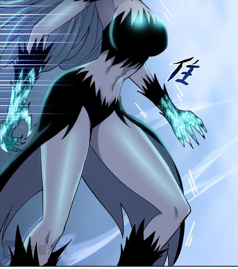 Read The doomsday ruthless man EN Manga Online