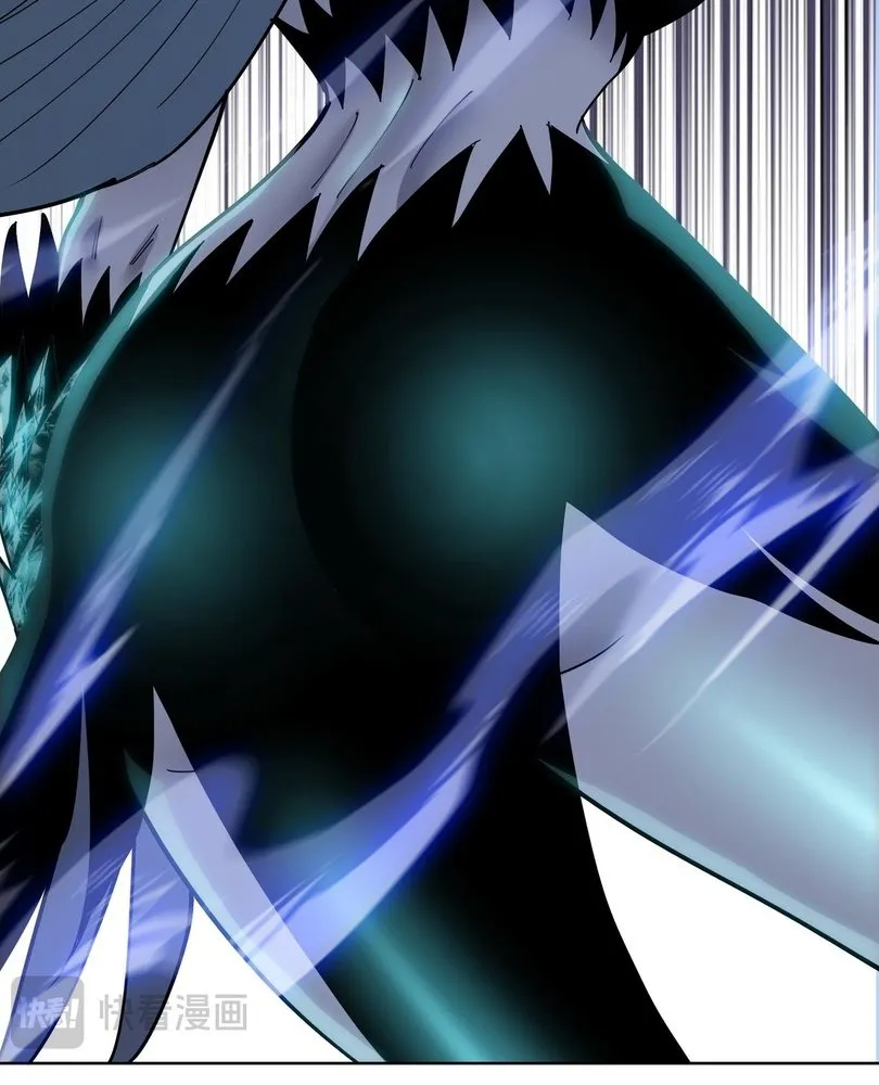 Read The doomsday ruthless man EN Manga Online