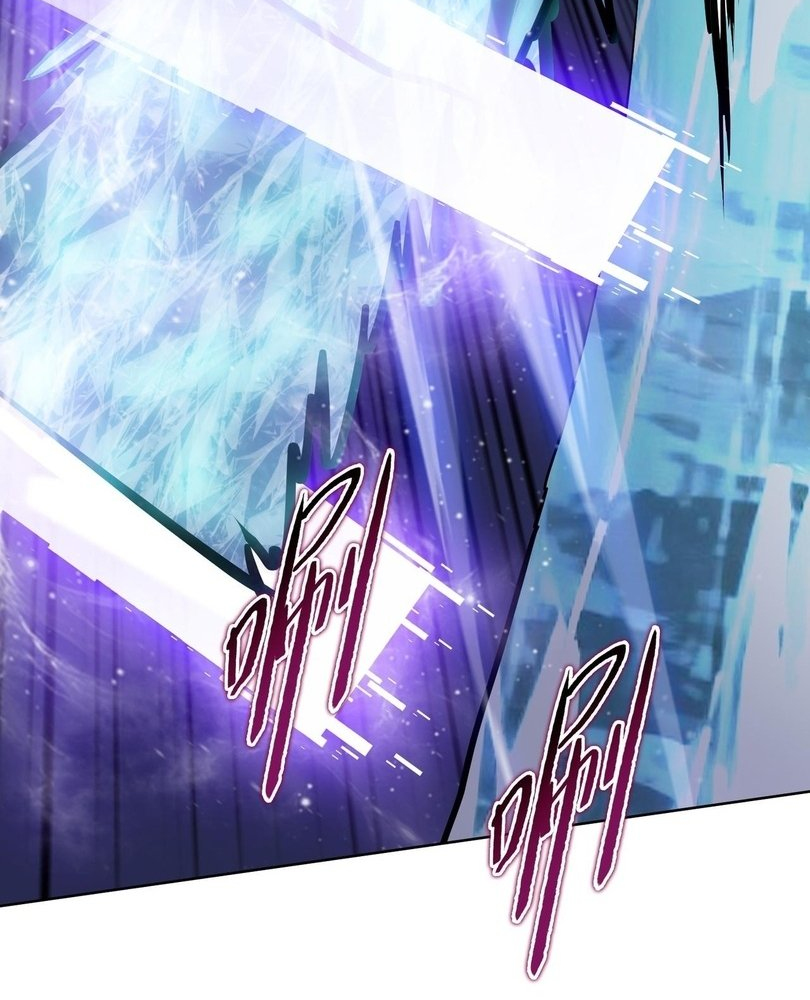Read The doomsday ruthless man EN Manga Online