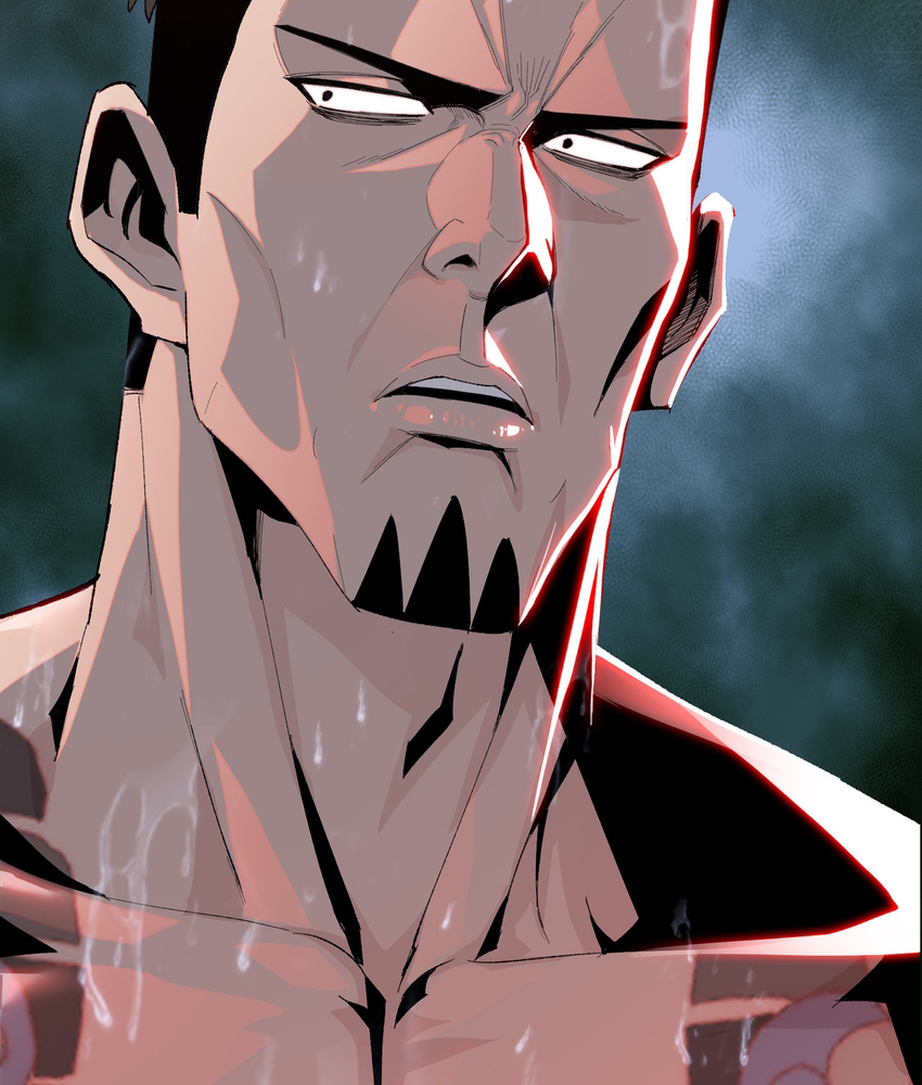 Read The doomsday ruthless man EN Manga Online